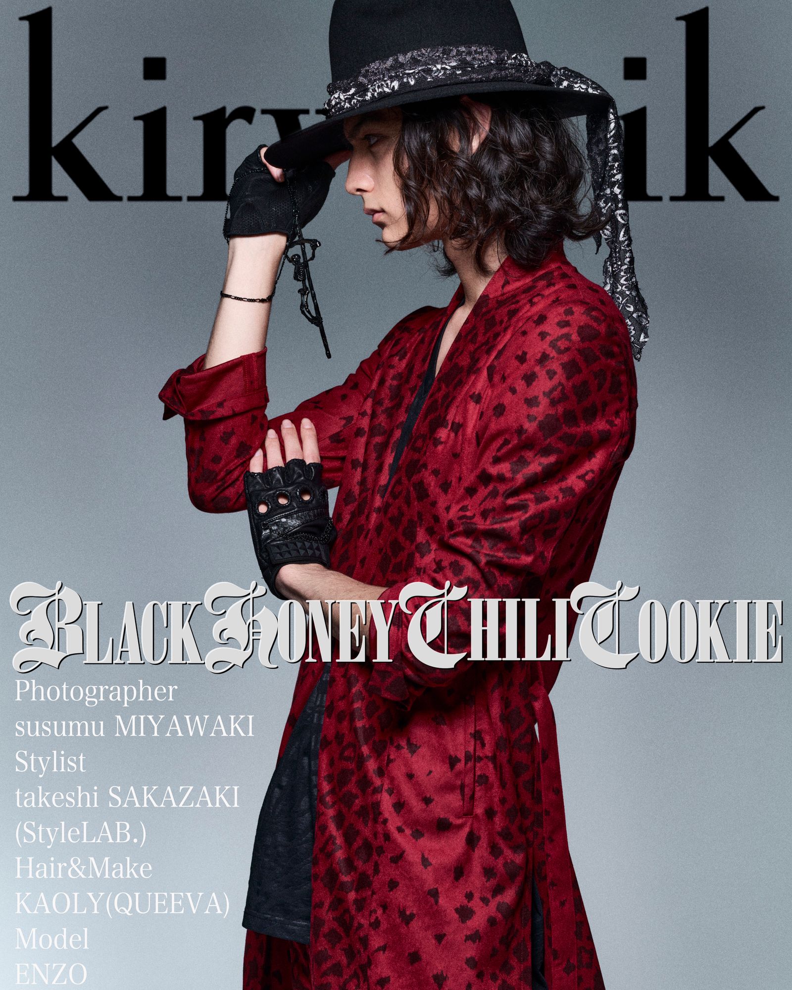 BLACK HONEY CHILI COOKIE × kiryuyrik