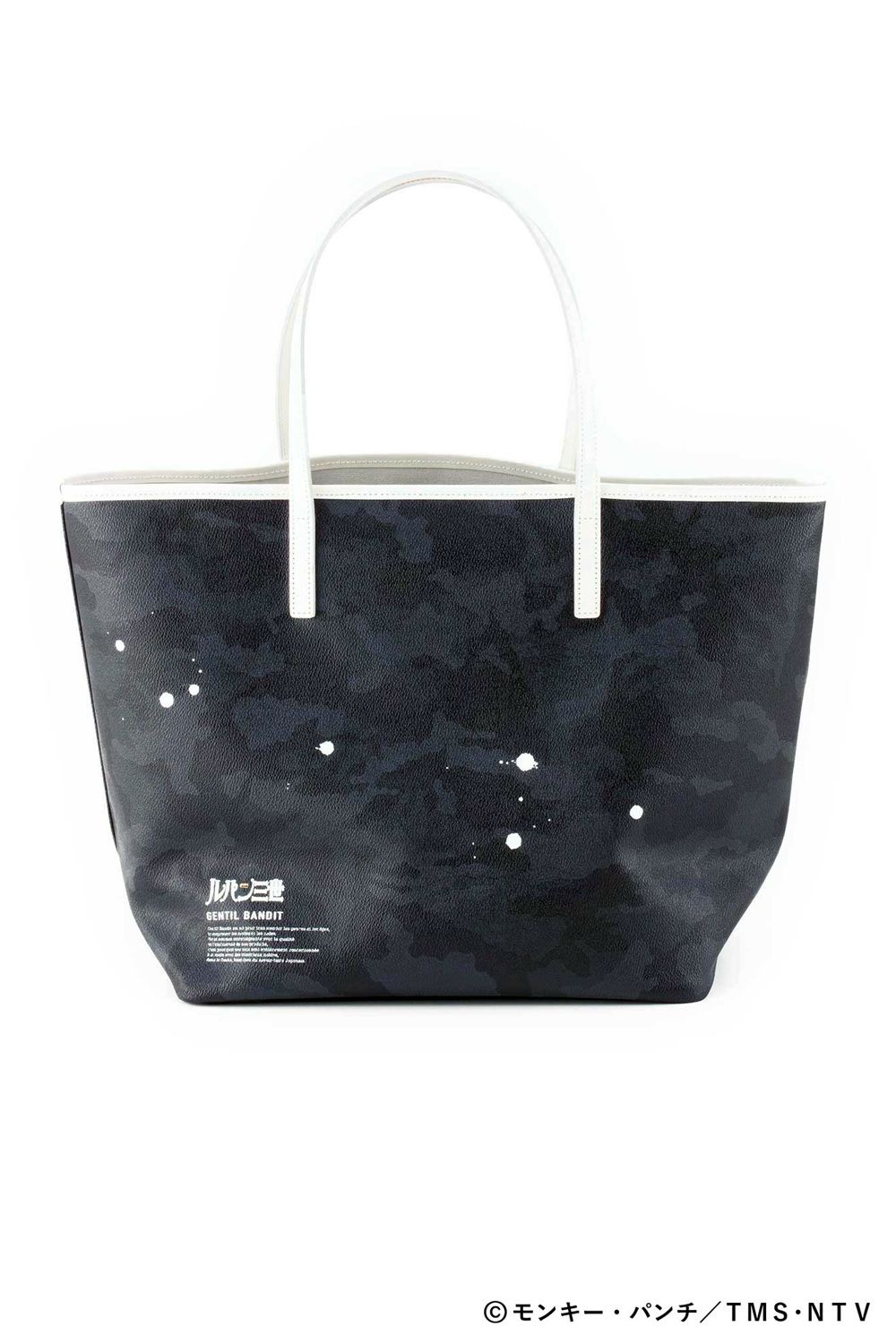 GENTIL BANDIT 10周年限定トートバッグ MM