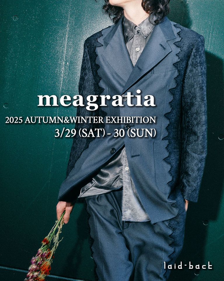 meagratia 受注会のご案内