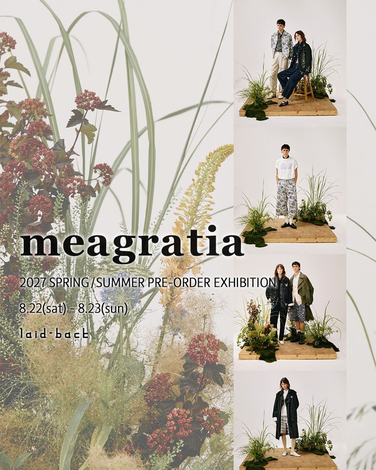 meagratia 受注会のご案内