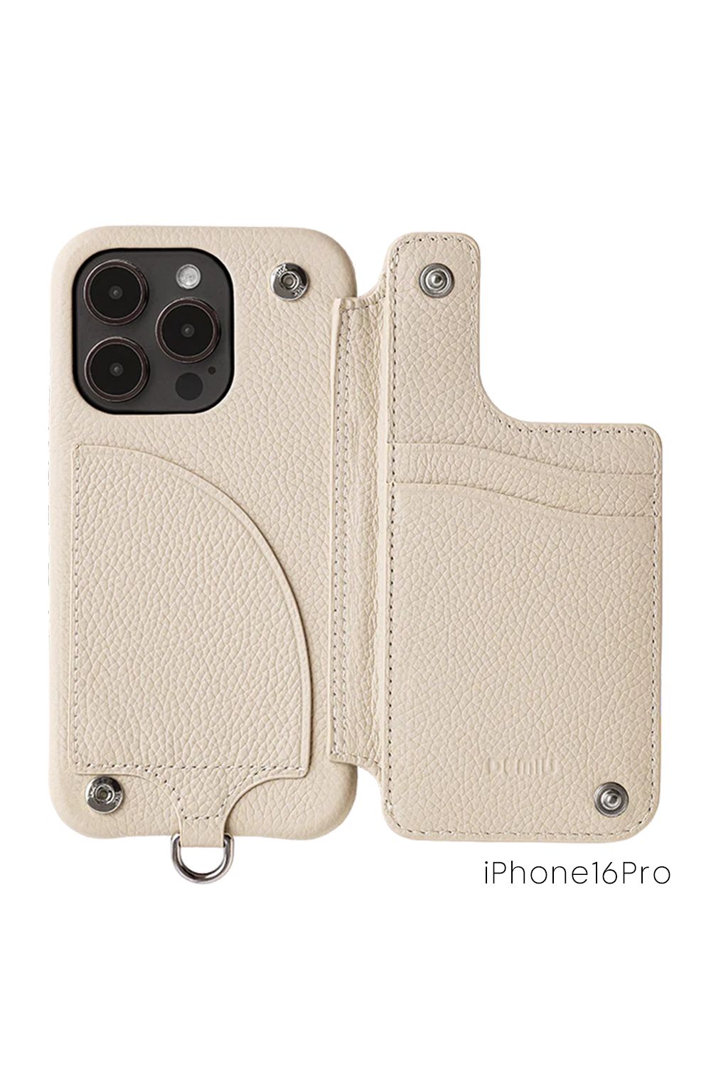 POCHE FLAT / ポシェフラット iPhoneケース｜ベージュ