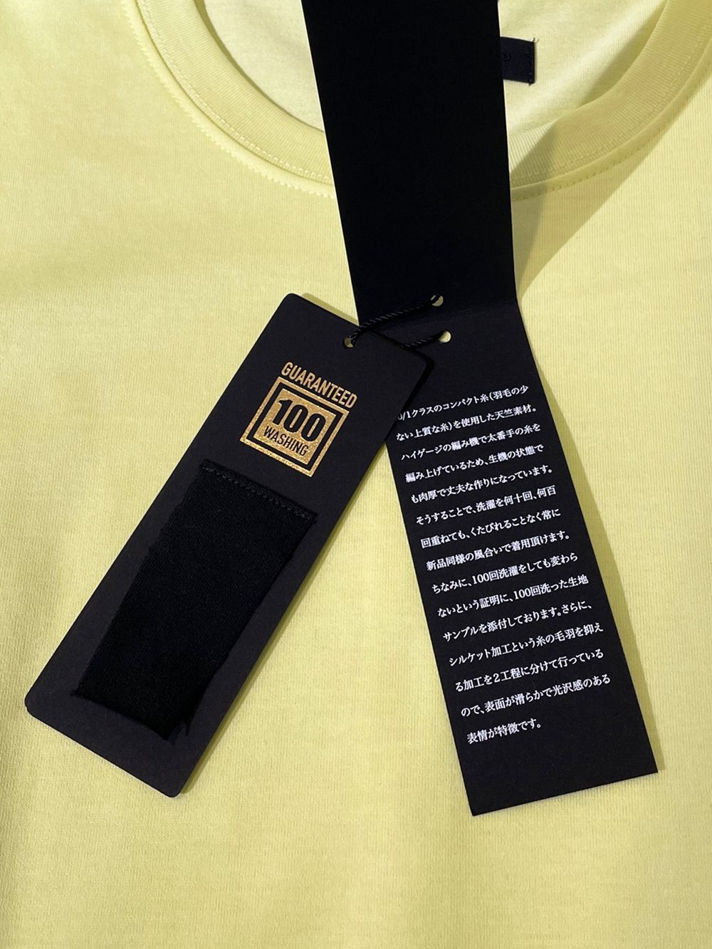 100回の洗濯にも耐えられる耐久性のある生地のおすすめＴシャツ…＋α