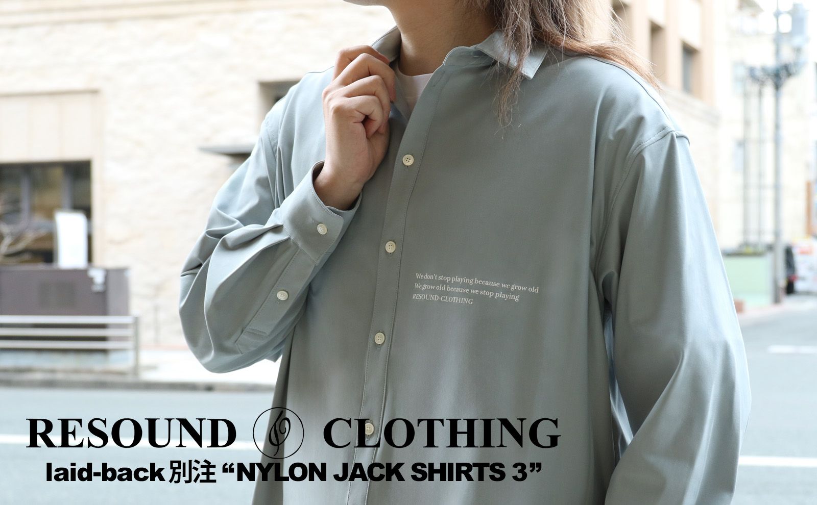 RESOUND CLOTHING - リサウンドクロージング | 正規通販 laid-back