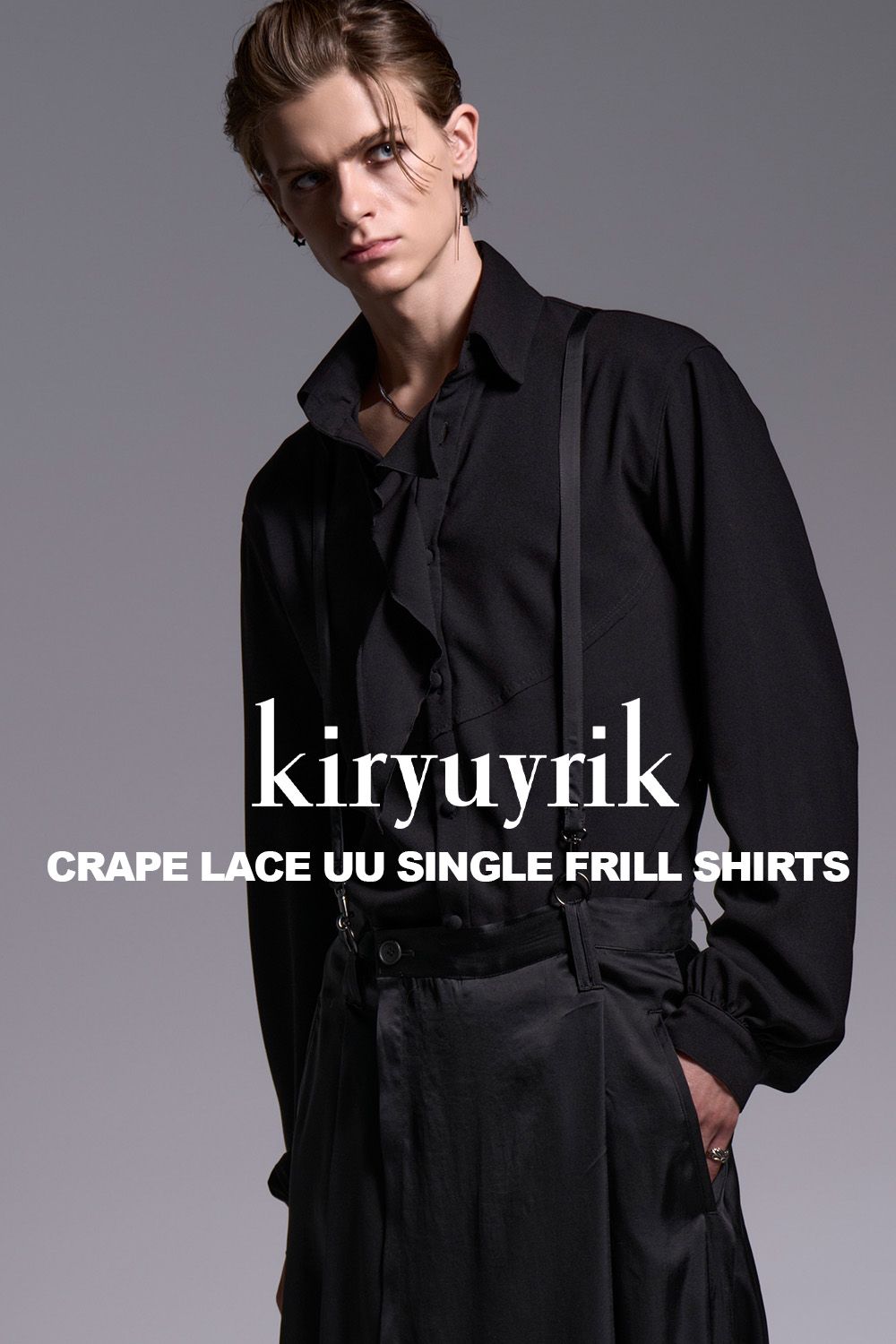 kiryuyrikのCrape Lace Up Single Frill Shirtsを使用したコーディネート