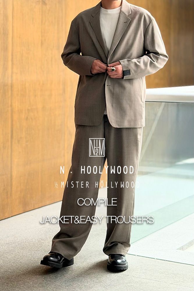 N.HOOLYWOOD COMPILE JACKET&EASY TROUSERS