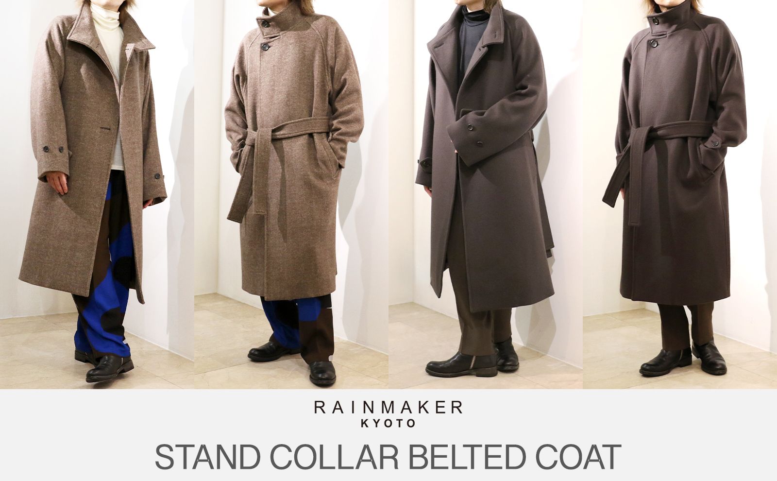 rainmaker kyoto 21aw バルカラーコート rainmaker kyoto 21aw バルカラーコート レインメーカー、“幻想
