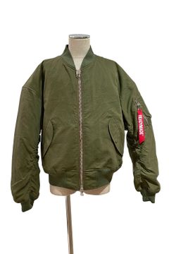 Jesse Jacket