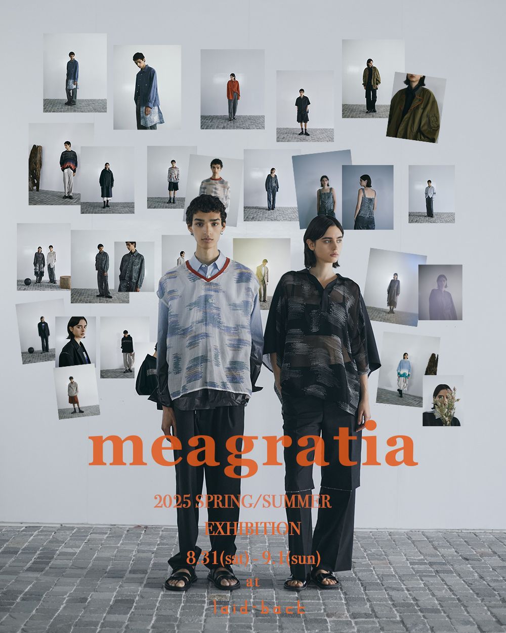 meagratia 受注会のご案内