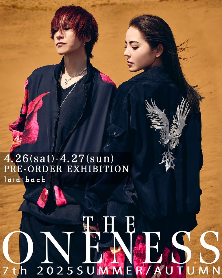 THE ONENESS 受注会のご案内