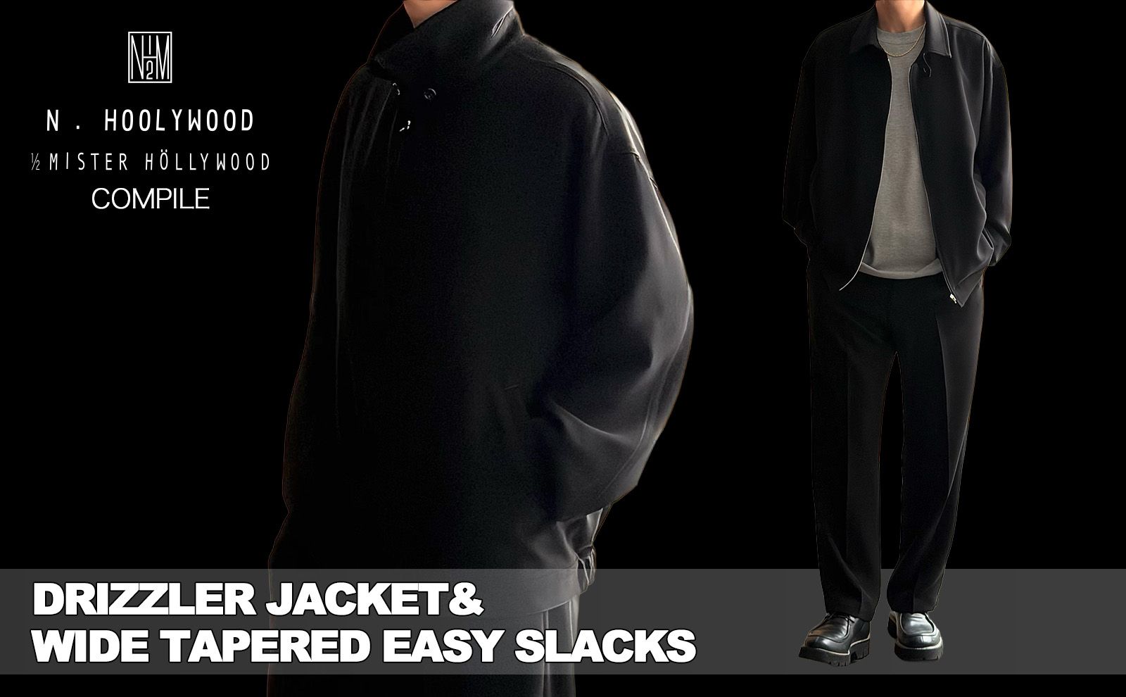 N.HOOLYWOOD COMPILE DRIZZLER JACKET&WIDE TAPERED EASY SLACKS