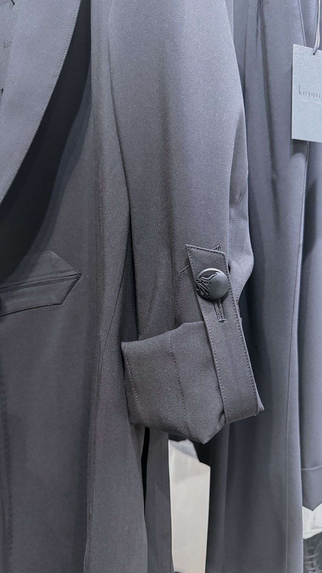 T/R Gabagine Goth Flare Jacket / T/Rギャバジン ゴス フレア ジャケット