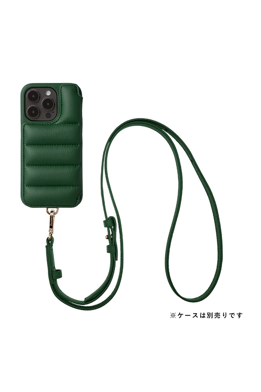 STRAP 130cm  / スマートフォンケース用レザーストラップ｜グリーン
