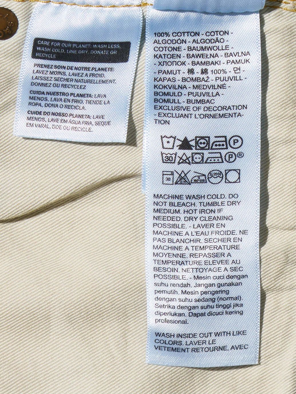 1947 501® JEANS / リーバイス ヴィンテージ クロージング 2026AWリメイク BONNER COUNTY