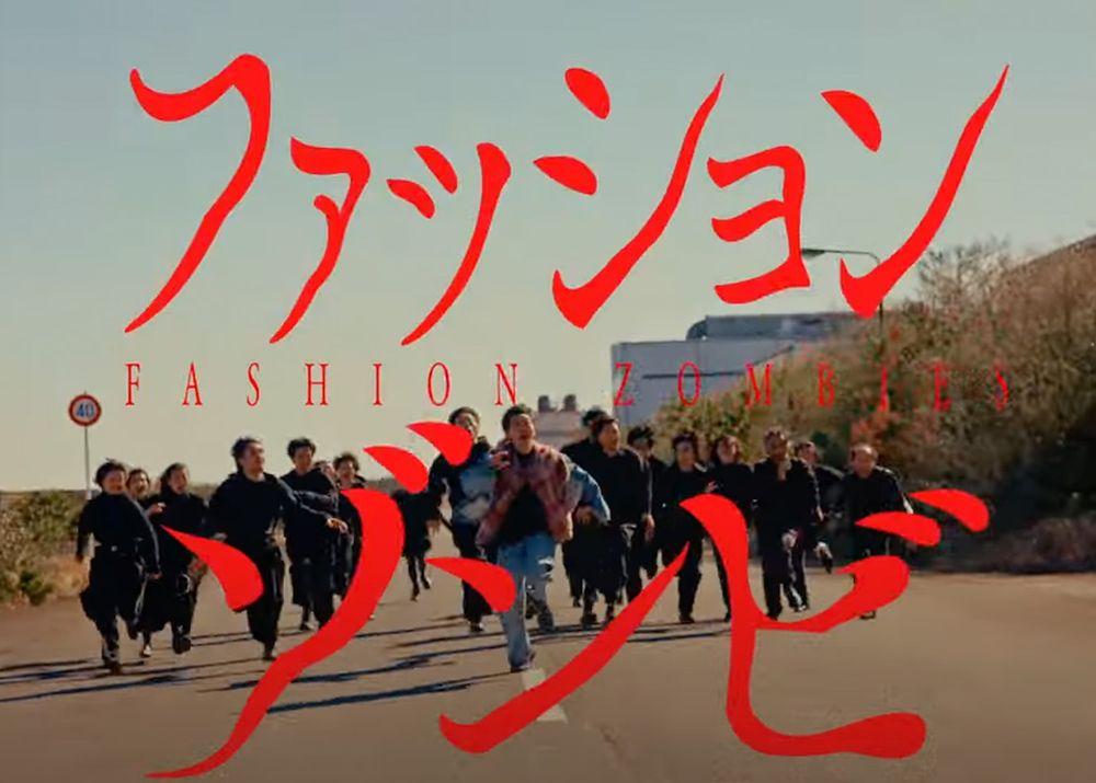 N.HOOLYWOOD COMPILE FALL2024