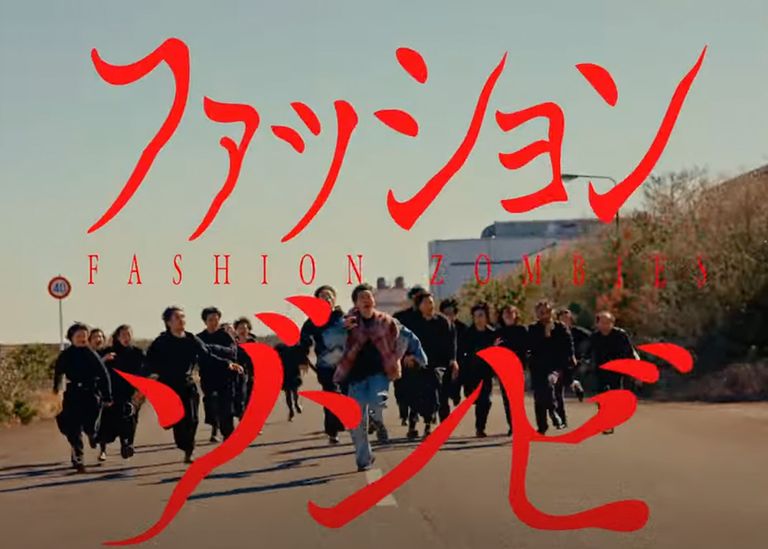 N.HOOLYWOOD COMPILE FALL2024