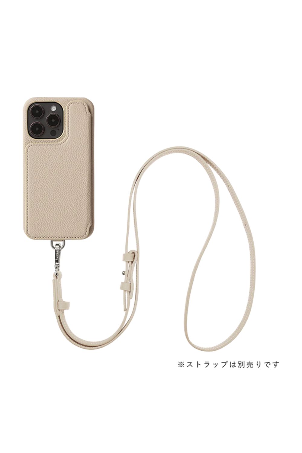 POCHE FLAT / ポシェフラット iPhoneケース｜ベージュ