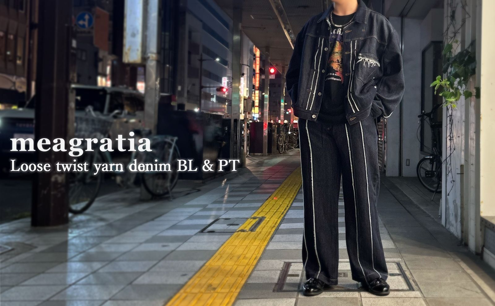 meagratia / Loose twist yarn denim BL & PT