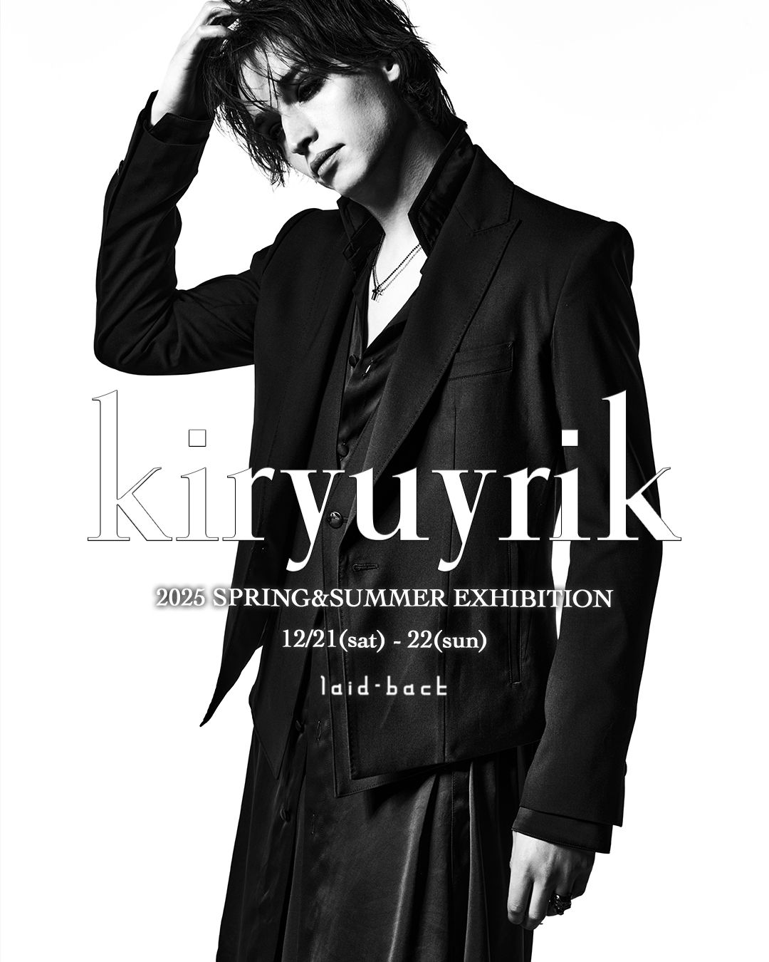 kiryuyrik 受注会のご案内 | laid-back