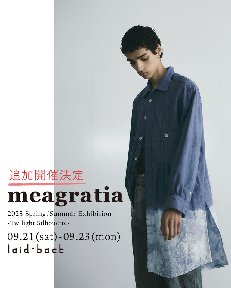 meagratia 受注会追加開催のご案内