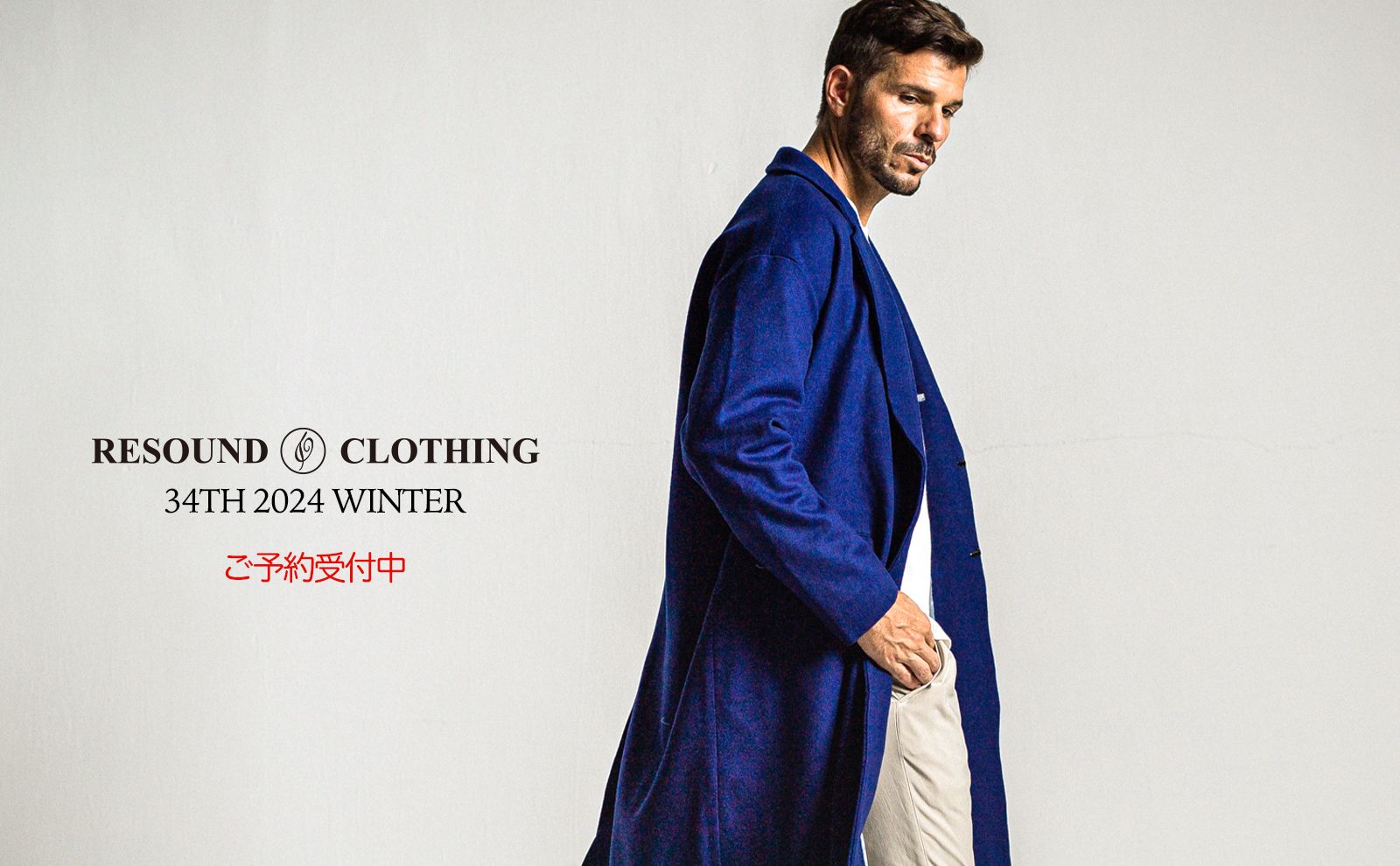 本日限定値下げYohji Yamamoto ノーカラージャケットサイズ4