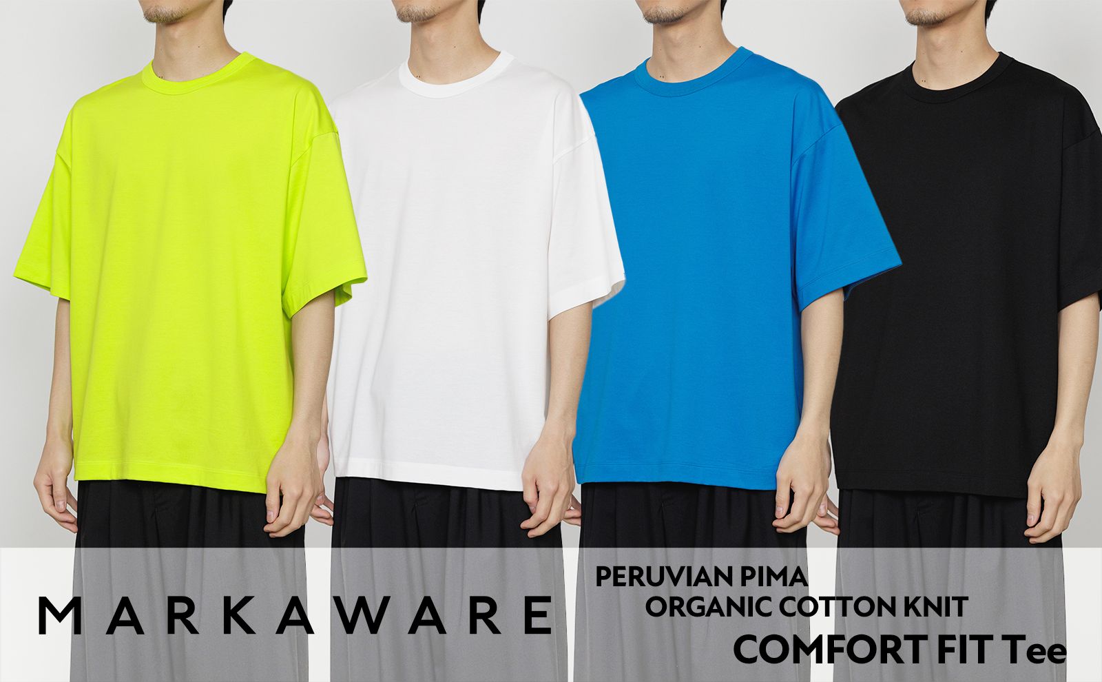 MARKAWARE - マーカウェア | 正規通販 laid-back MARKAWARE - マーカウェア | 正規通販 laid-back