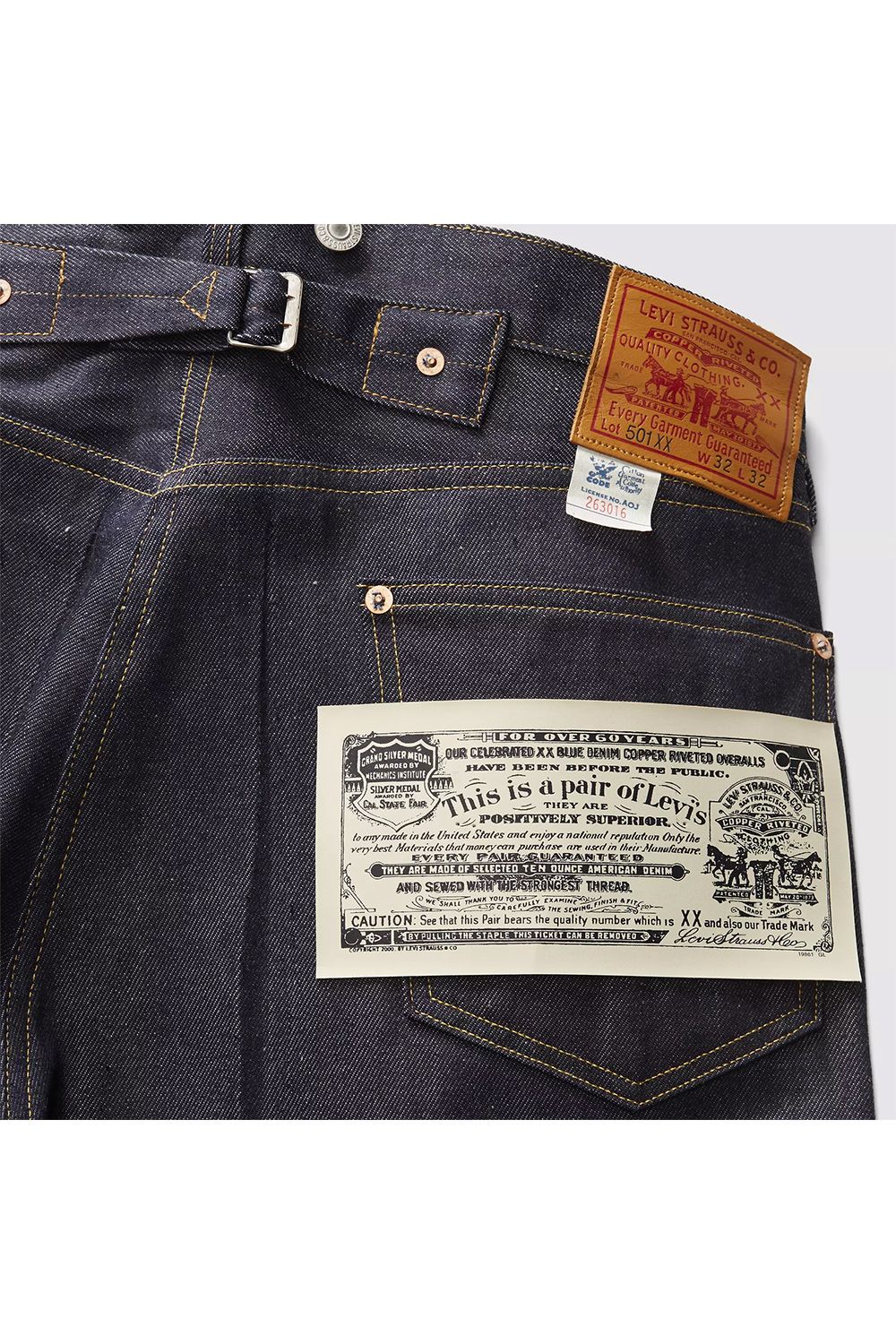 1933 501® JEANS / リーバイス ヴィンテージ クロージング 501XX