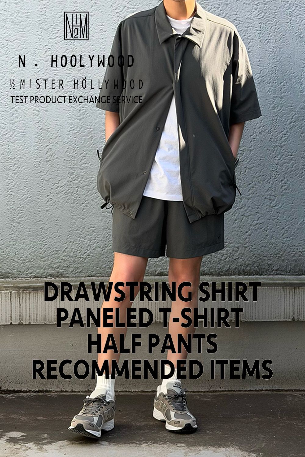 N.HOOLYWOOD TEST PRODUCT EXCHANGE SERVICEのDRAWSTRING SHIRT、PANELED T-SHIRT、HALF PANTSを組み合わせたコーディネートのご紹介です!
