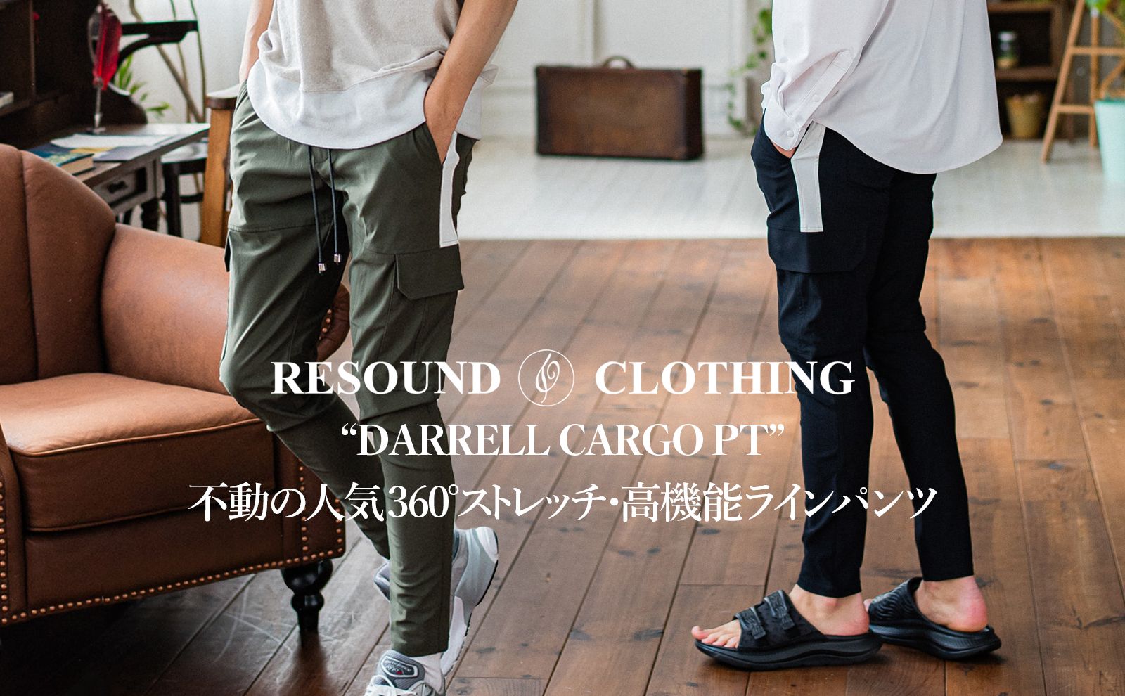 DARRELL CARGO PT / RESOUND CLOTHING