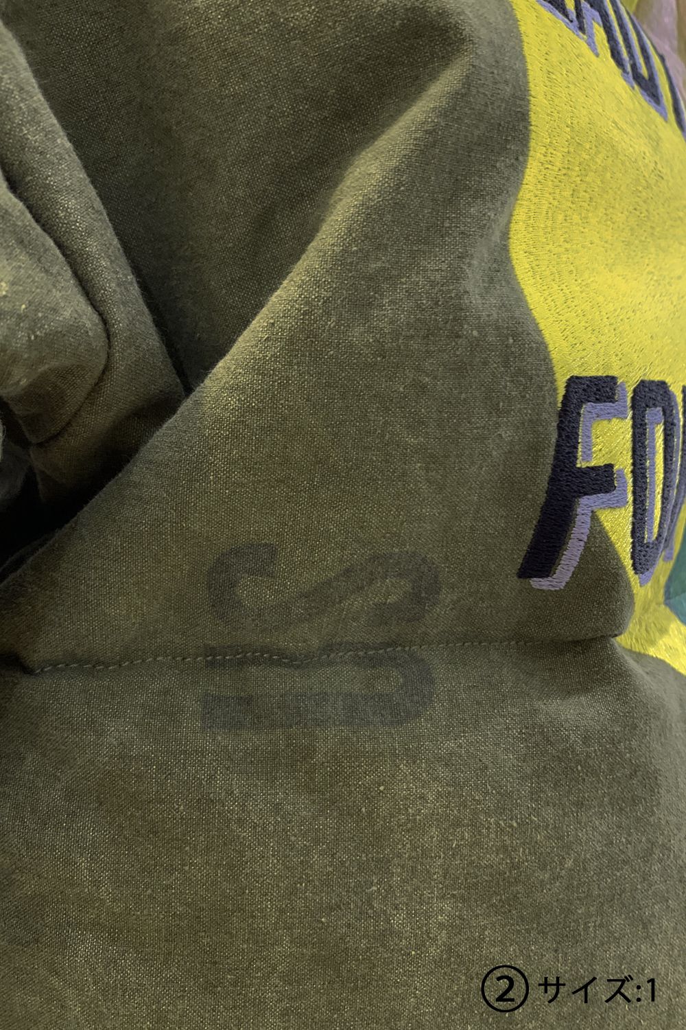 READYMADE - Down Jacket | laid-back