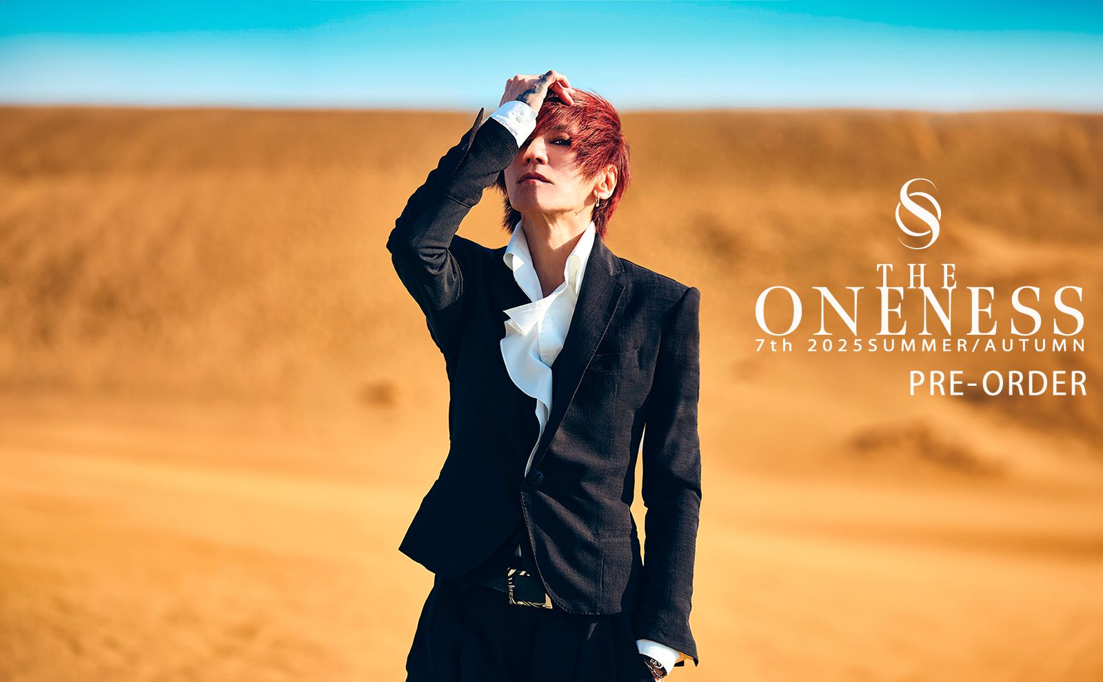 THE ONENESS 2025 SUMMER / AUTUMN ご予約受付中