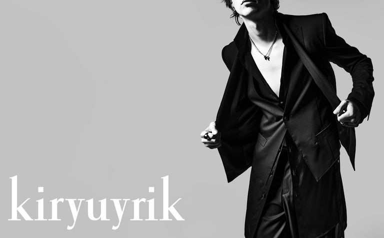 kiryuyrik | 2025SS 多数入荷いたしました