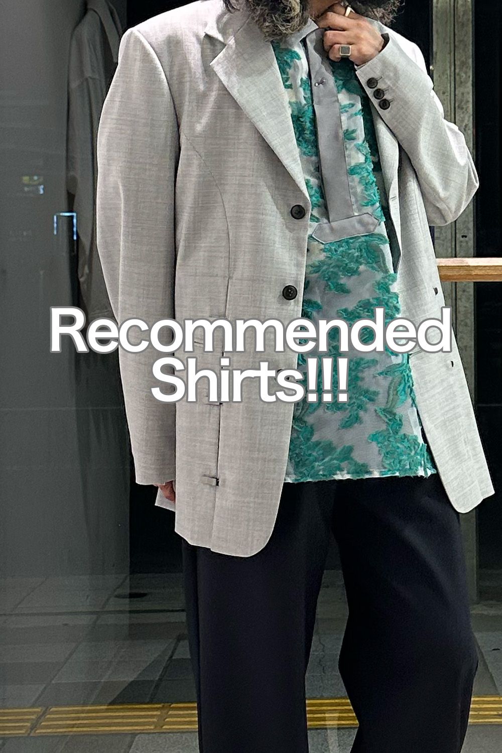 おすすめシャツコーディネート!