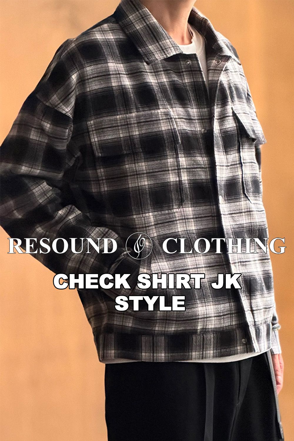 RESOUND CLOTHINGの新作シャツジャケット「CHECK SHIRT JK」を使用したコーディネート