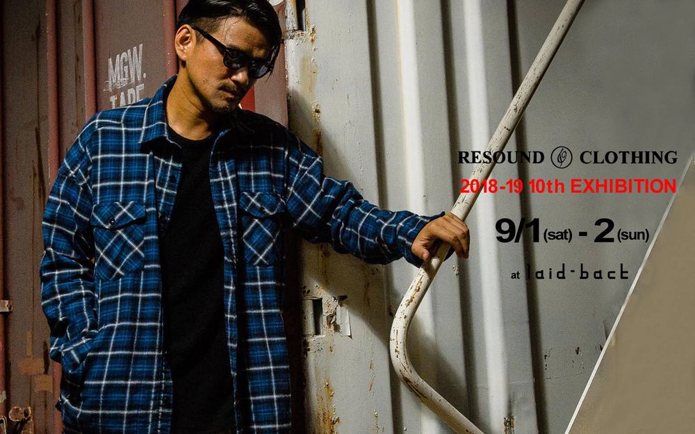 RESOUND CLOTHING 受注会のご案内
