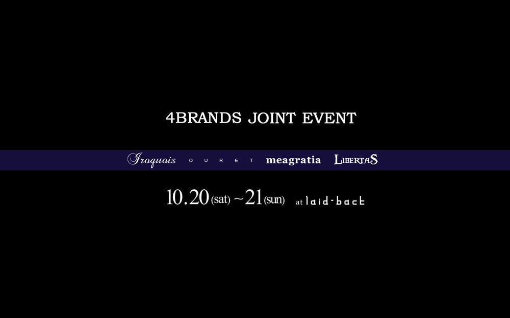 4ブランド合同イベントのご案内