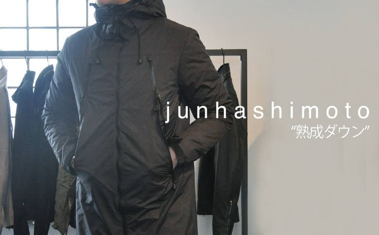 junhashimoto 3Way仕様のハイスペックアウター"熟成ダウン"