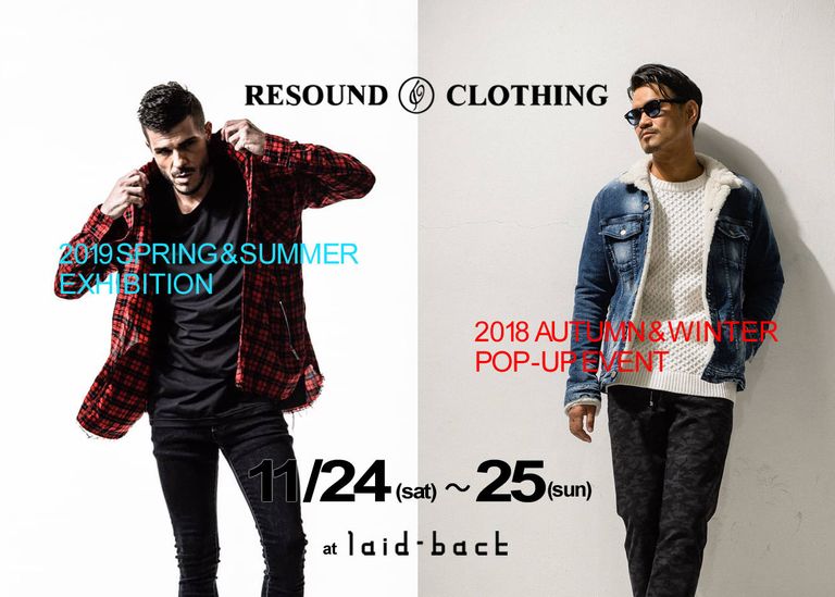 RESOUND CLOTHING 受注会＆即売会のご案内