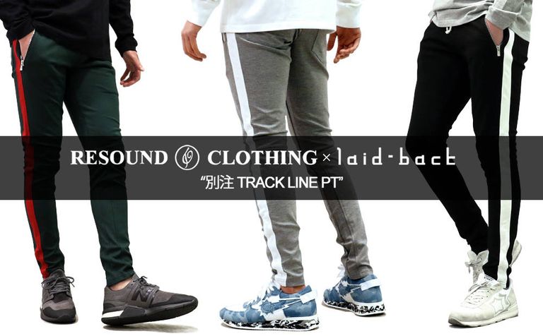 RESOUND CLOTHING×laid-back 別注 TRACK LINE PT