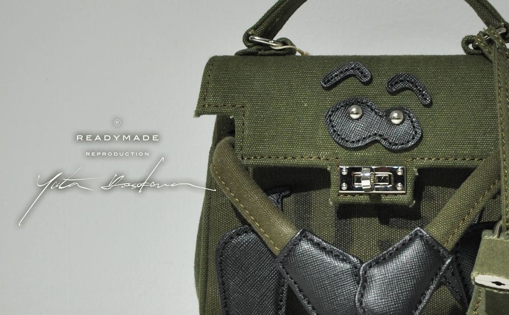 MONSTER BAG♪