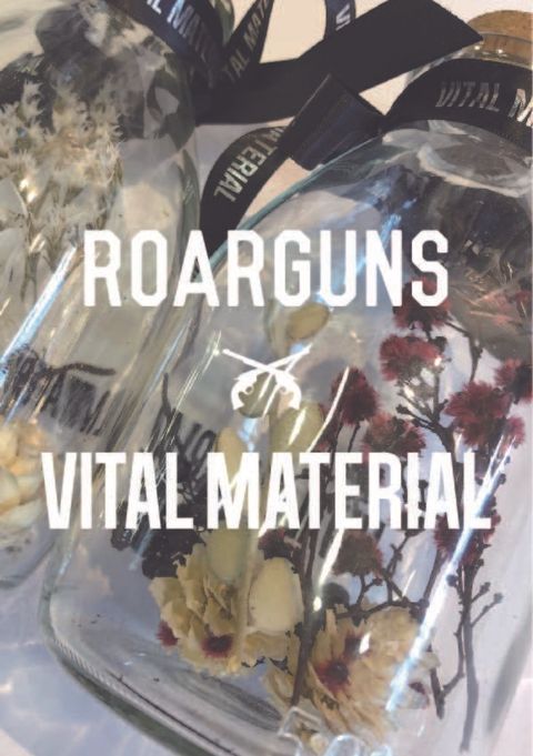 プレゼントにもおすすめのroarguns×VITAL MATERIAL コラボレーション REED DIFFUSER