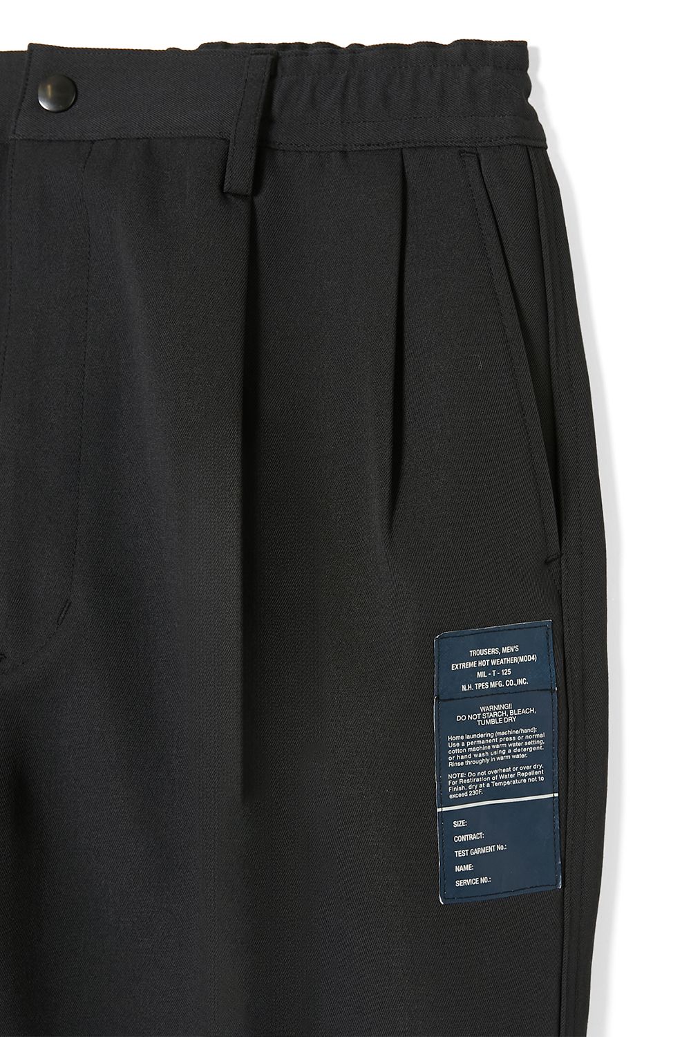 N.HOOLYWOOD TEST PRODUCT EXCHANGE SERVICE DOUBLE TUCK TROUSERS / エヌハリウッド テストプロダクトエクスチェンジサービス ダブルタック トラックパンツ