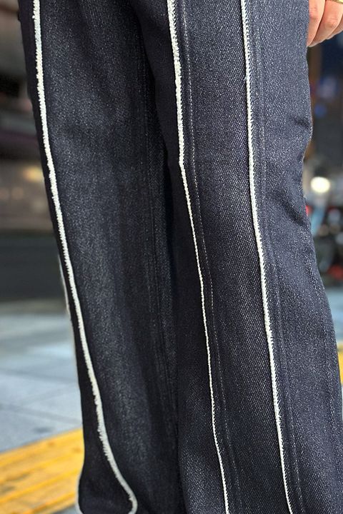 meagratia Loose twist yarn denim Style