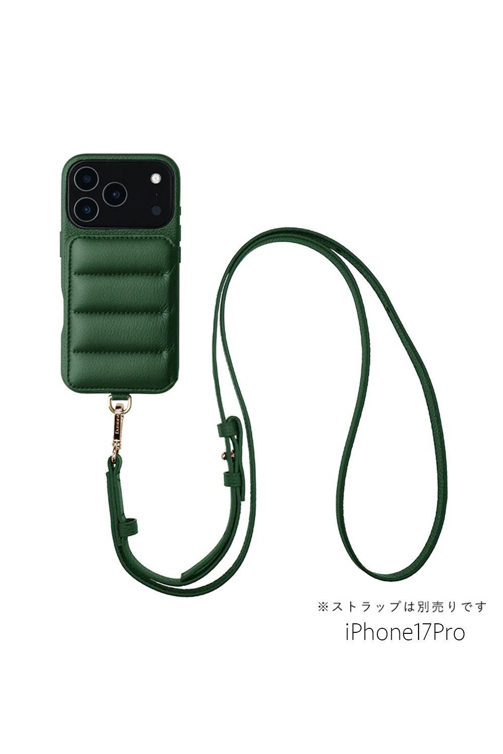 BALLON / バロン iPhoneケース｜グリーン