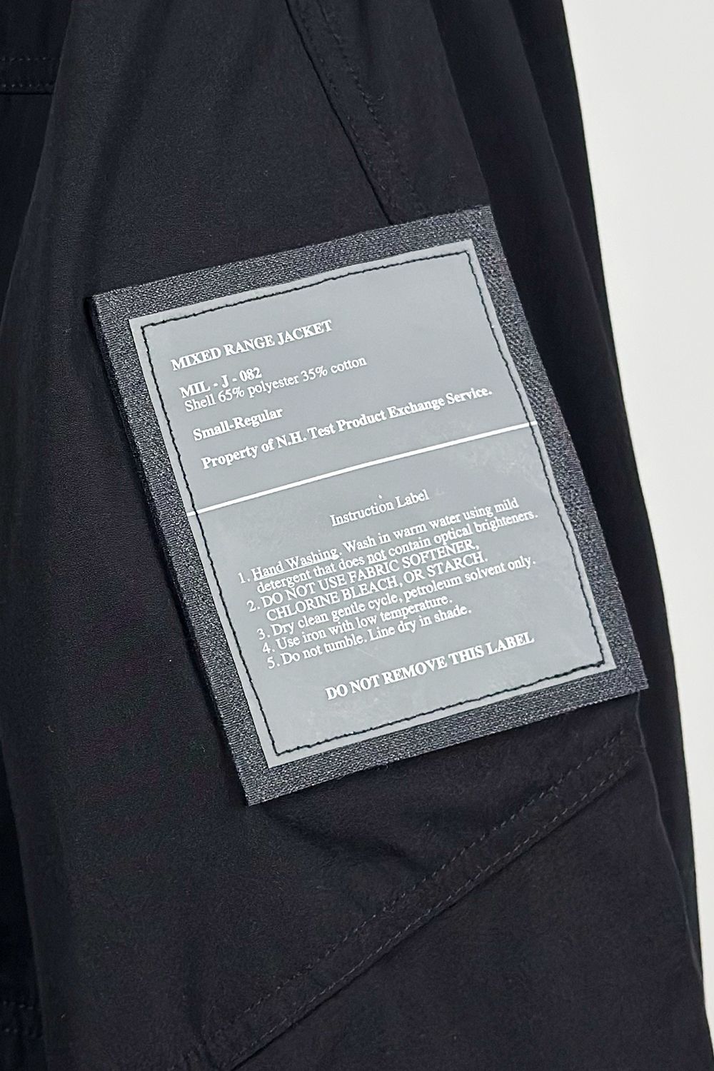 N.HOOLYWOOD TEST PRODUCT EXCHANGE SERVICE STAND COLLAR BLOUSON / エヌハリウッド エクスチェンジ サービス スタンドカラー ブルゾン