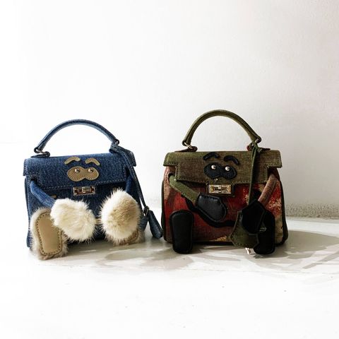 MONSTER BAG（KHAKI&BLUE） / READYMADE