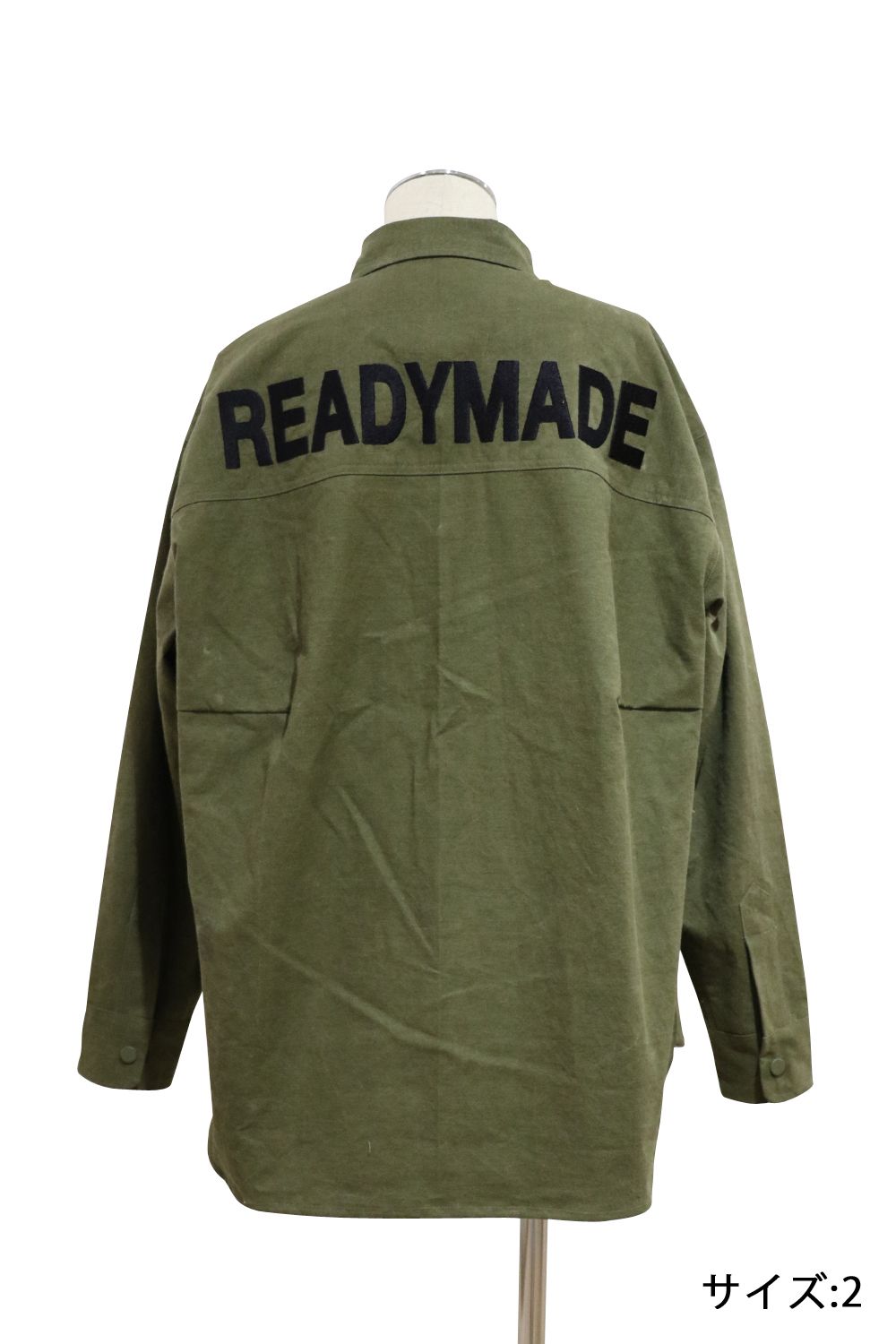 READYMADE - OVERSIZE Shirt | laid-back