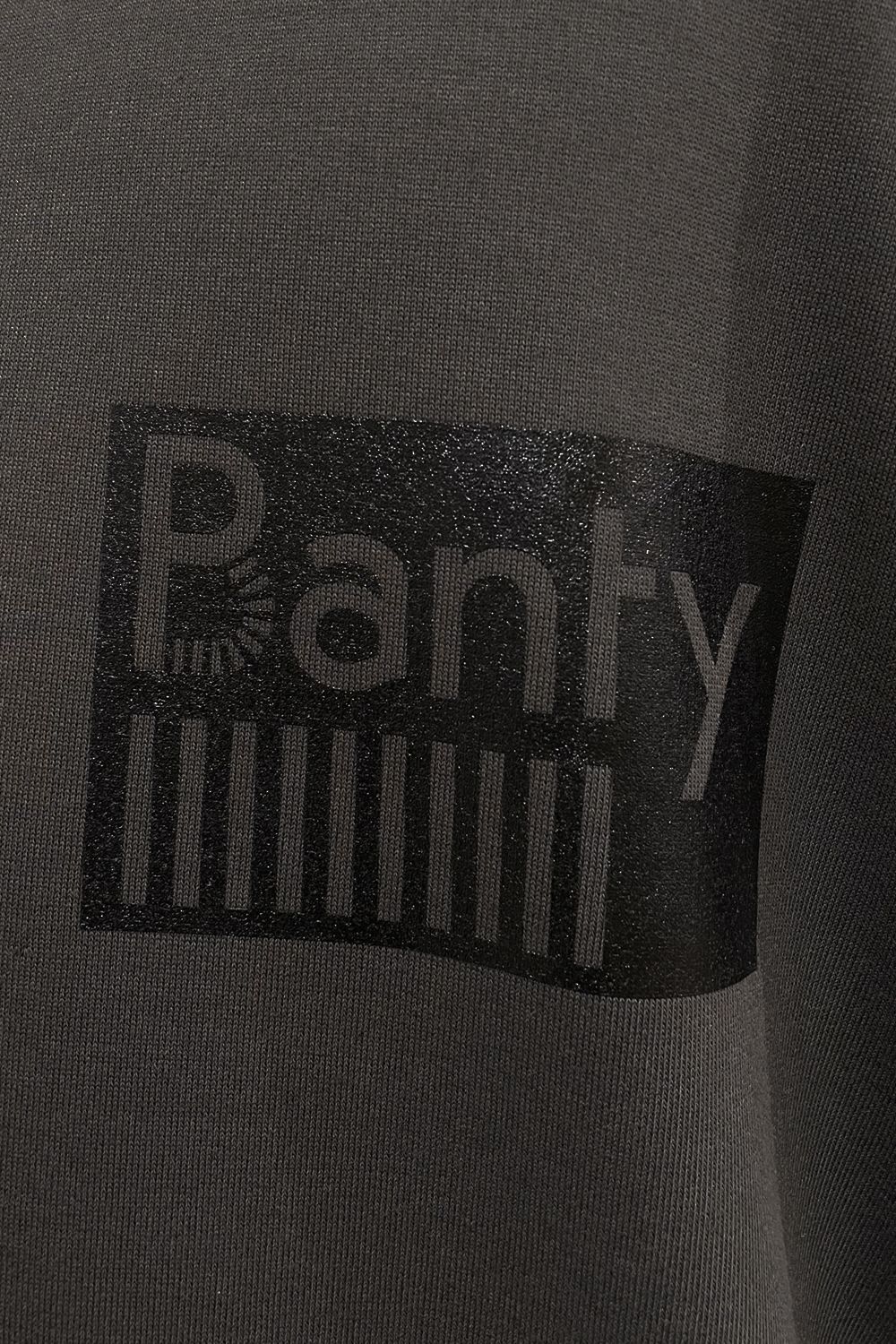 HEAVY COTTON Sweat