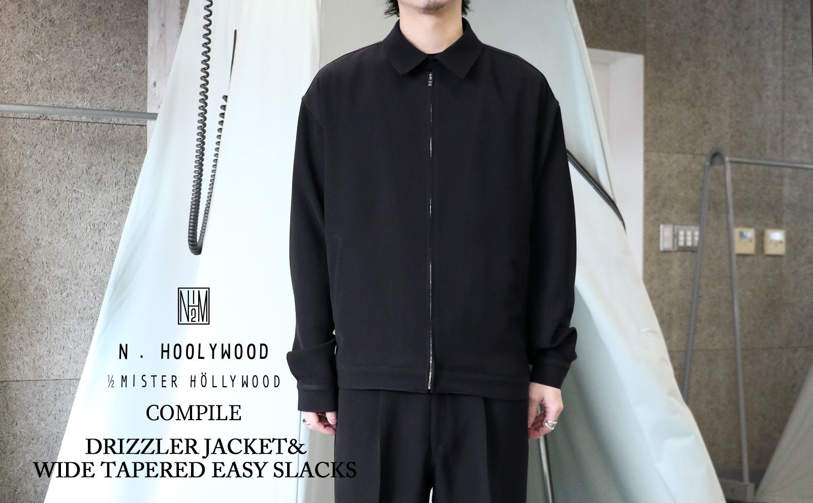 N.HOOLYWOOD COMPILE DRIZZLER JACKET&WIDE TAPERED EASY SLACKS