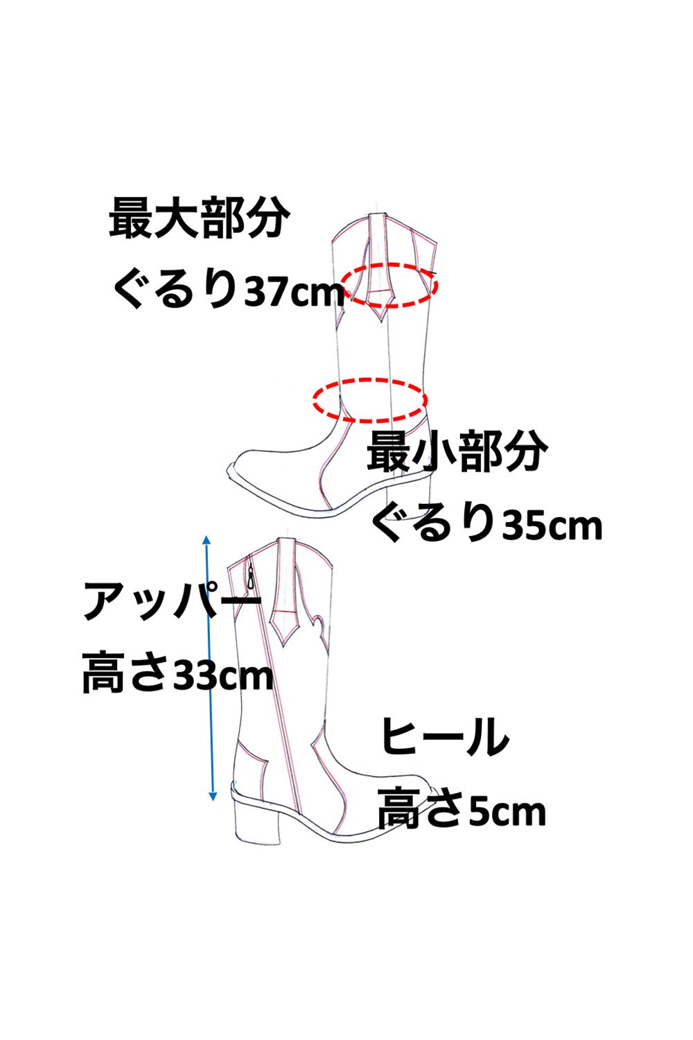 Cow Hide Western Boots / カウハイド ウエスタン ブーツ Cowboy boots