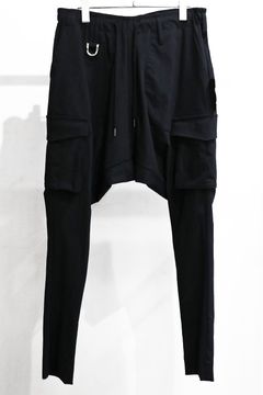 High Tension Jersey Sarrouel Cargo / ハイテンション ジャージ サルエル カーゴ